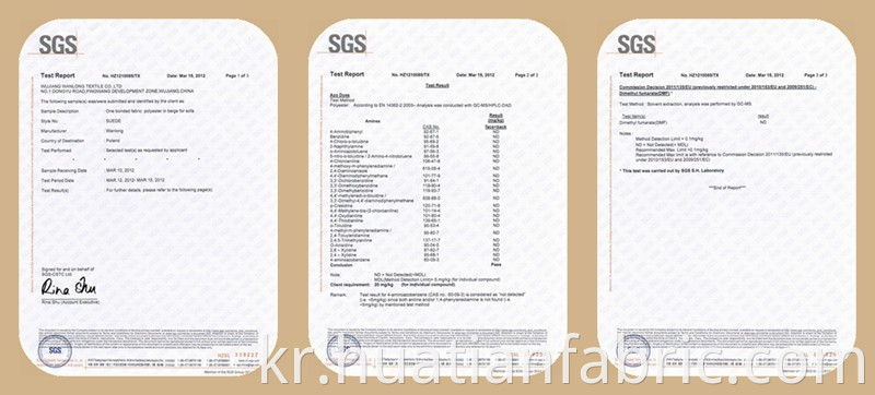 침대 시트의 제조 100 % 폴리 에스테르 마이크로 섬유 베드 커버 인쇄 패브릭